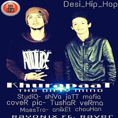 Khurapaat-Single Track